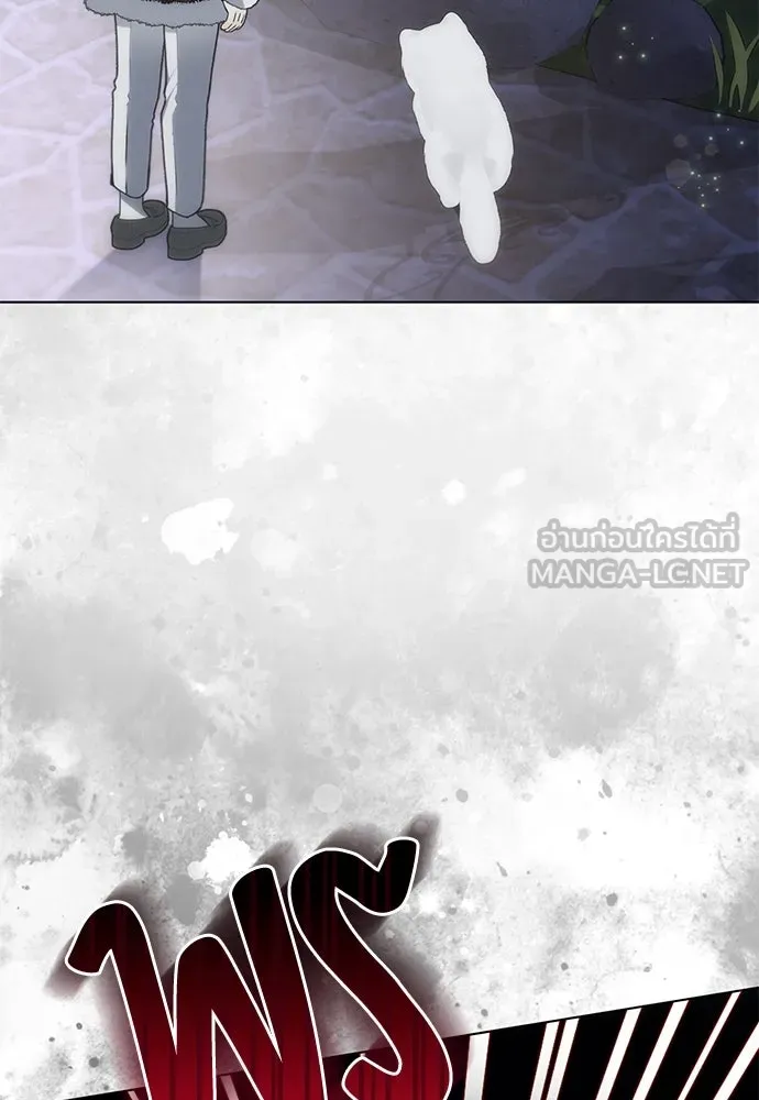 ยัยจิ๋วสมองแจ๋ว ตอนที่ 31 รูปที่ 60