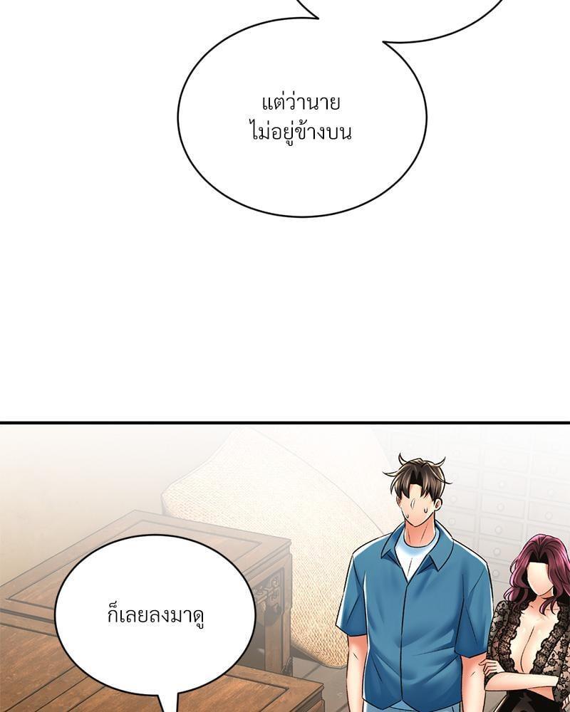 Doujin-Lc- อ่าน โดจิน มังฮวา เกาหลี ญี่ปุ่น จีน แปลไทย Herbal Love Story ตอนที่ 1 2 3 4 5 6 7 8 9 10 11 12 13 14 ฟรี ไม่มีโฆษณา อ่าน โดจิน Manhwa เกาหลี ญี่ปุ่น จีน เรามีครบ คัดมาให้เน้นๆ โดจิน 18+ รับประกันความฟินโดย  Doujin Lc