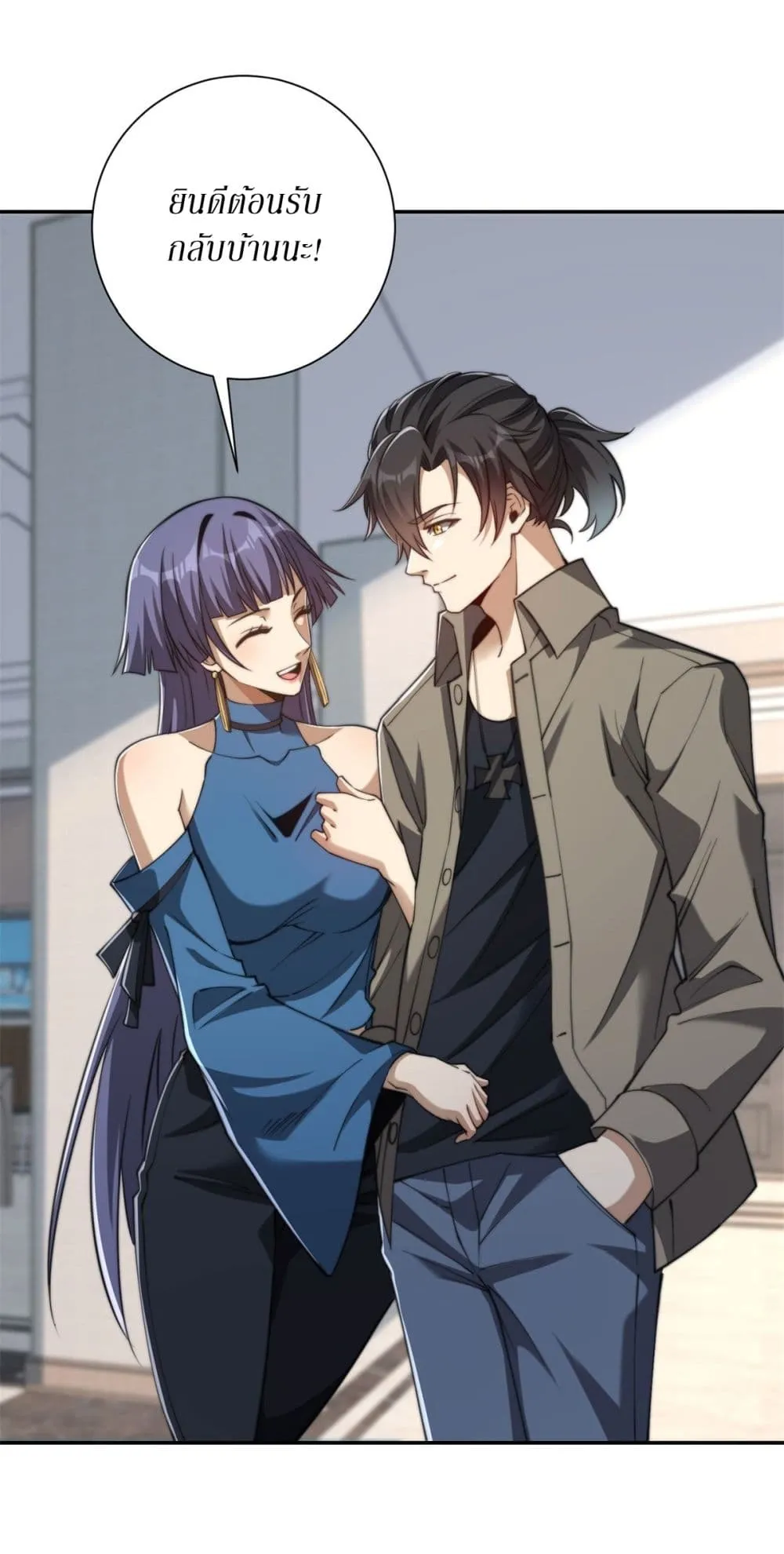 Manga-lc-com อ่านมังงะ อ่านการ์ตูน ออนไลน์ ฟรี After Being Reincarnated I Will Reach the Top With My Diverg ตอนที่ 1 2 3 4 5 6 7 8 9 10 11 12 13 14 ฟรี ไม่มีโฆษณา Manga-lc - อ่าน มังงะ อ่าน การ์ตูน ออนไลน์ อ่านมังงะ ฟรี