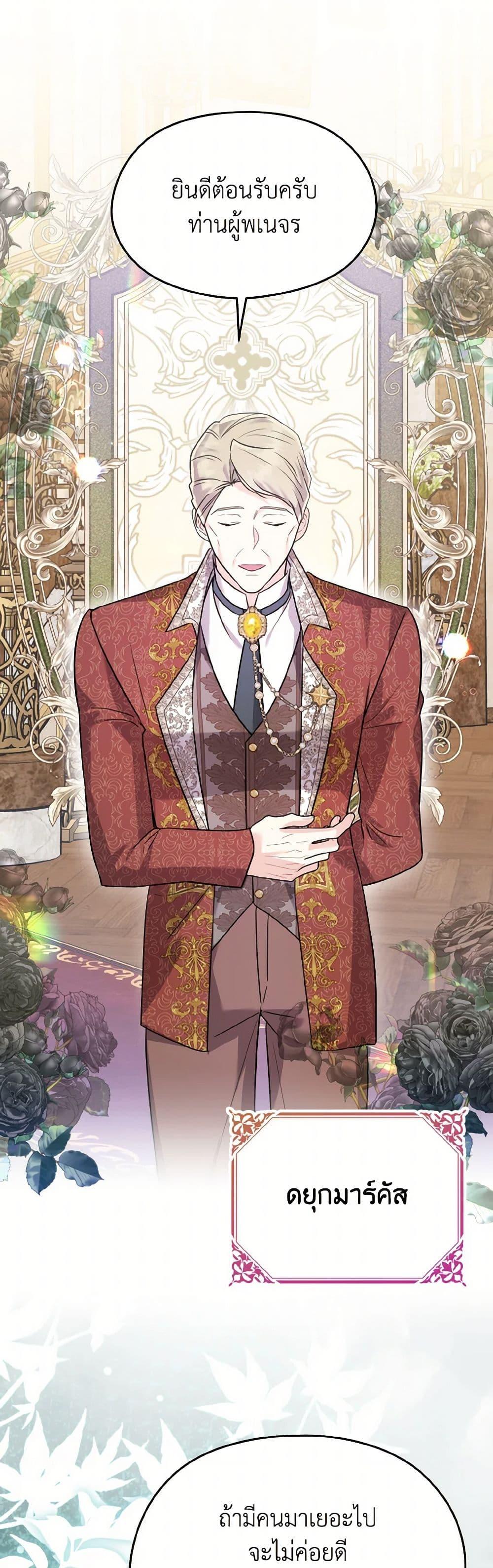 Manga-lc-com อ่านมังงะ อ่านการ์ตูน ออนไลน์ ฟรี I Don’t Want to Work! ตอนที่ 1 2 3 4 5 6 7 8 9 10 11 12 13 14 ฟรี ไม่มีโฆษณา Manga-lc - อ่าน มังงะ อ่าน การ์ตูน ออนไลน์ อ่านมังงะ ฟรี