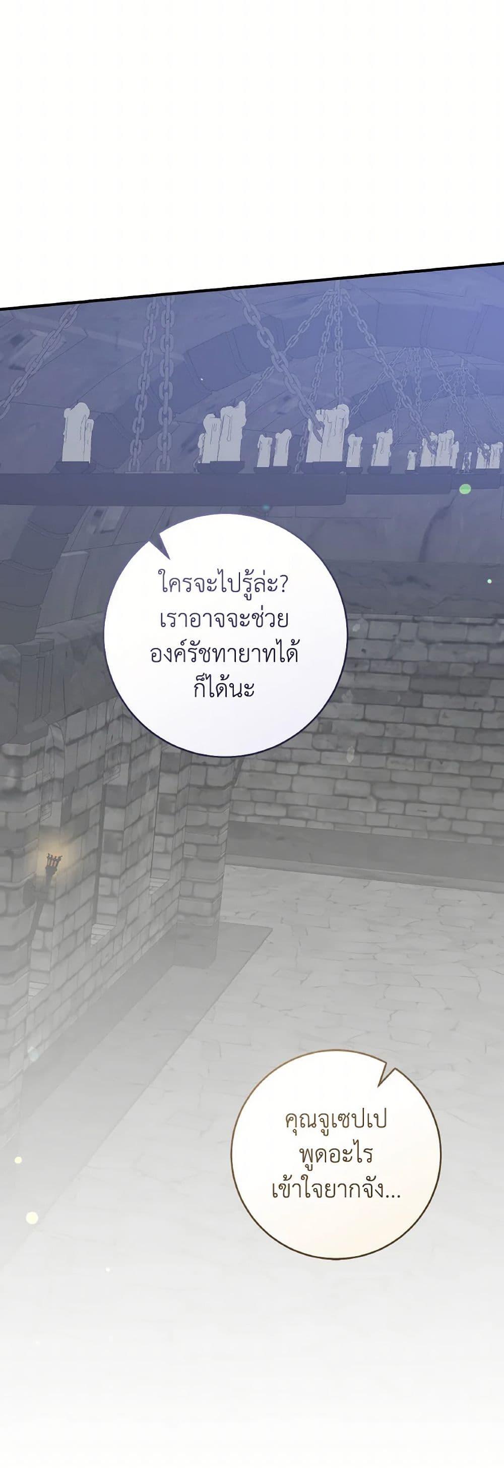 Manga-lc-com อ่านมังงะ อ่านการ์ตูน ออนไลน์ ฟรี A Dream Escape ตอนที่ 1 2 3 4 5 6 7 8 9 10 11 12 13 14 ฟรี ไม่มีโฆษณา Manga-lc - อ่าน มังงะ อ่าน การ์ตูน ออนไลน์ อ่านมังงะ ฟรี