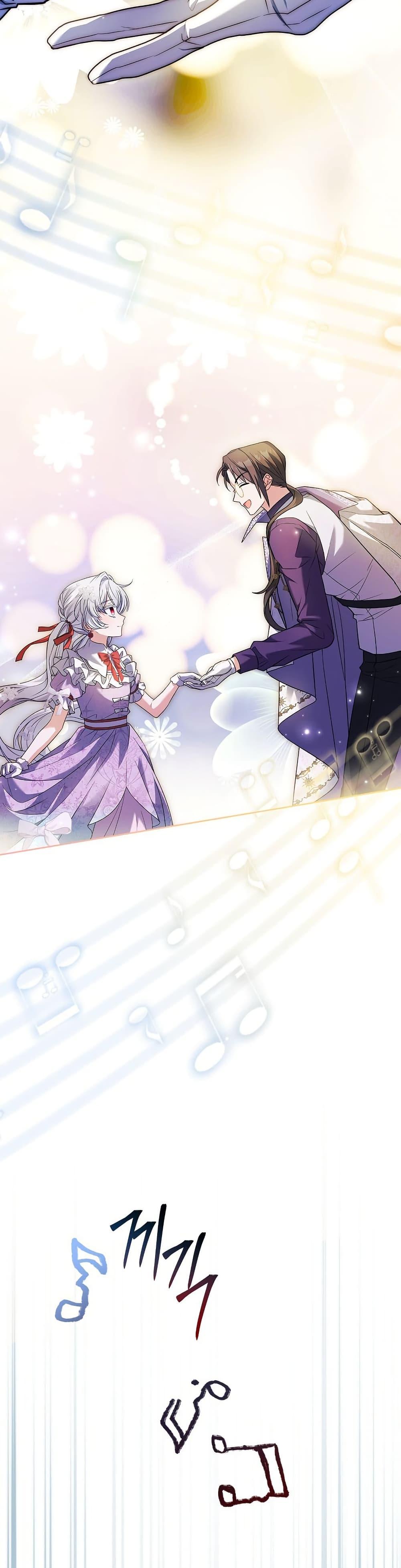 Manga-lc-com อ่านมังงะ อ่านการ์ตูน ออนไลน์ ฟรี The Father and the Daughter ตอนที่ 1 2 3 4 5 6 7 8 9 10 11 12 13 14 ฟรี ไม่มีโฆษณา Manga-lc - อ่าน มังงะ อ่าน การ์ตูน ออนไลน์ อ่านมังงะ ฟรี