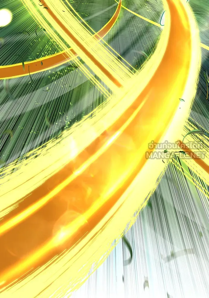 จอมเวทเกิดใหม่ในรอบ 66666 ปี ตอนที่ 126 รูปที่ 6