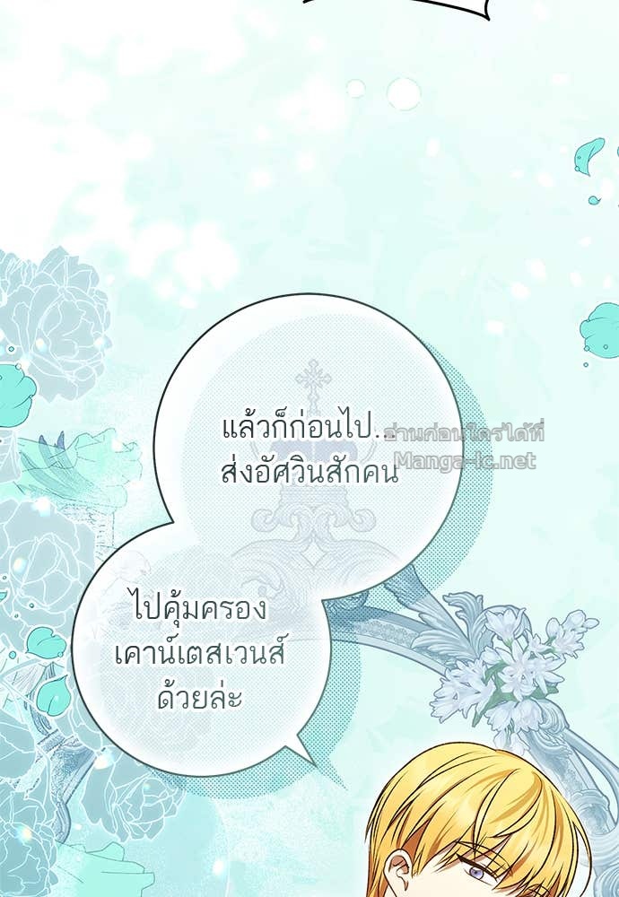 Doujin-Lc- อ่าน โดจิน มังฮวา เกาหลี ญี่ปุ่น จีน แปลไทย อยากได้ ก็เอาไป ตอนที่ 1 2 3 4 5 6 7 8 9 10 11 12 13 14 ฟรี ไม่มีโฆษณา อ่าน โดจิน Manhwa เกาหลี ญี่ปุ่น จีน เรามีครบ คัดมาให้เน้นๆ โดจิน 18+ รับประกันความฟินโดย Doujin Lc