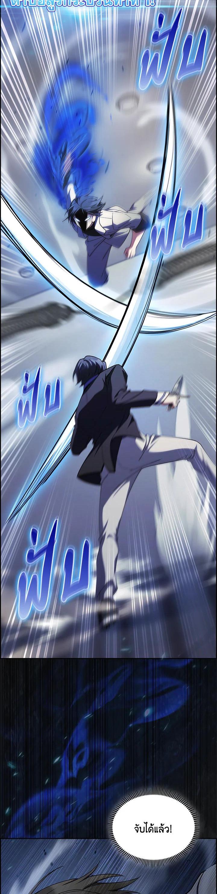 Manga-lc-com อ่านมังงะ อ่านการ์ตูน ออนไลน์ ฟรี I Regressed to My Ruined Family ตอนที่ 1 2 3 4 5 6 7 8 9 10 11 12 13 14 ฟรี ไม่มีโฆษณา Manga-lc - อ่าน มังงะ อ่าน การ์ตูน ออนไลน์ อ่านมังงะ ฟรี