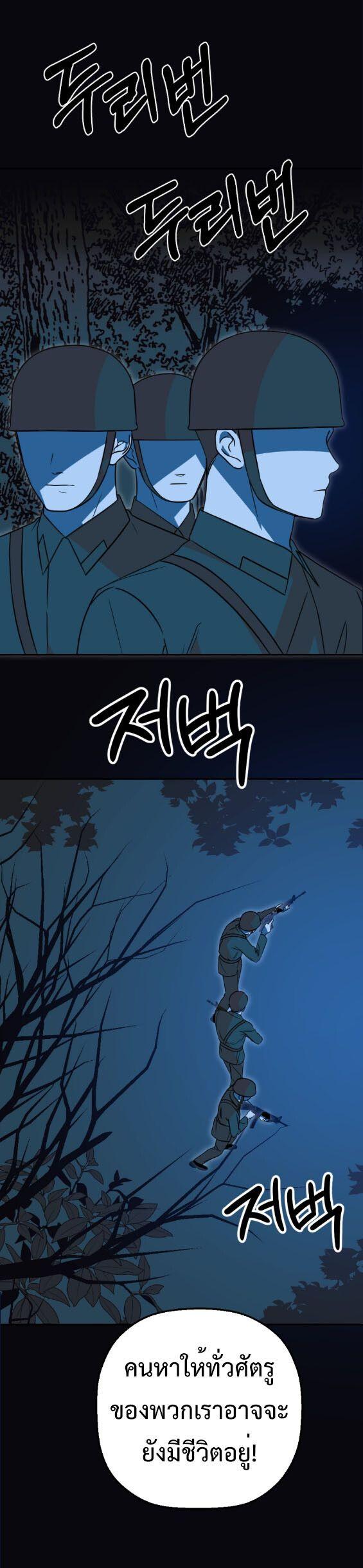 Manga-lc-com อ่านมังงะ อ่านการ์ตูน ออนไลน์ ฟรี Round ตอนที่ 1 2 3 4 5 6 7 8 9 10 11 12 13 14 ฟรี ไม่มีโฆษณา Manga-lc - อ่าน มังงะ อ่าน การ์ตูน ออนไลน์ อ่านมังงะ ฟรี