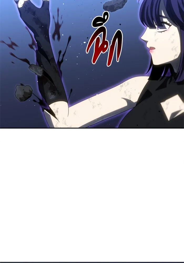 อดีตบอสหอคอย ตอนที่ 99 รูปที่ 56