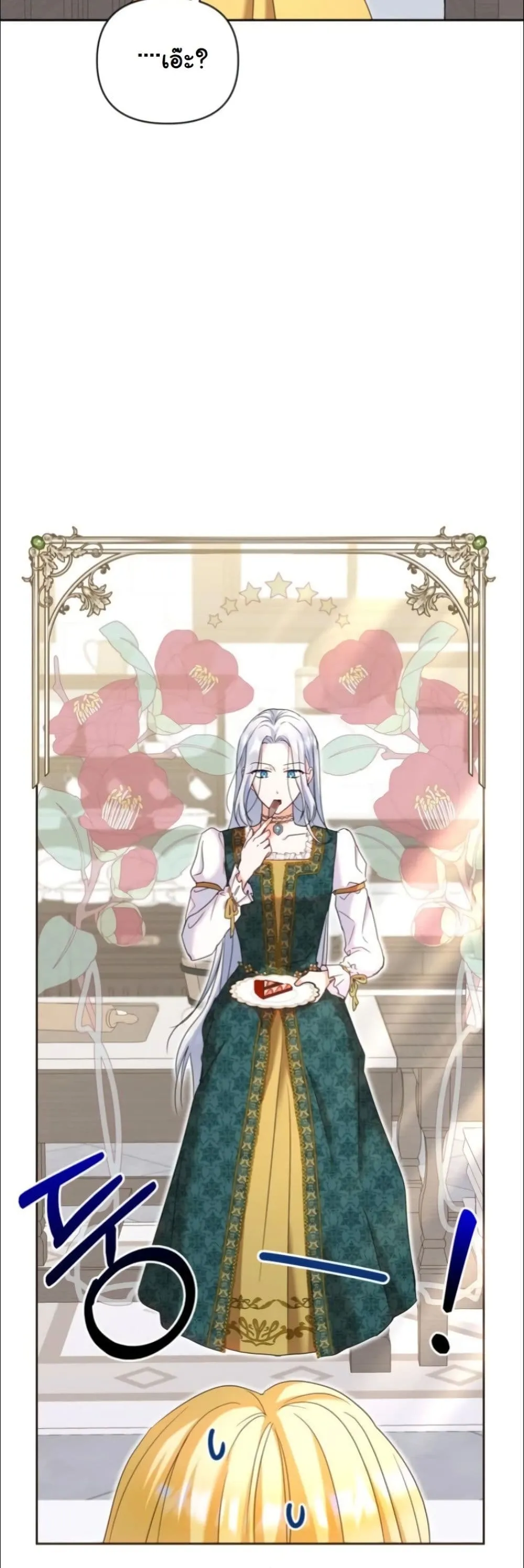 Manga-lc-com อ่านมังงะ อ่านการ์ตูน ออนไลน์ ฟรี My Once-Enemy Sister Now Cherishes Me ตอนที่ 1 2 3 4 5 6 7 8 9 10 11 12 13 14 ฟรี ไม่มีโฆษณา Manga-lc - อ่าน มังงะ อ่าน การ์ตูน ออนไลน์ อ่านมังงะ ฟรี