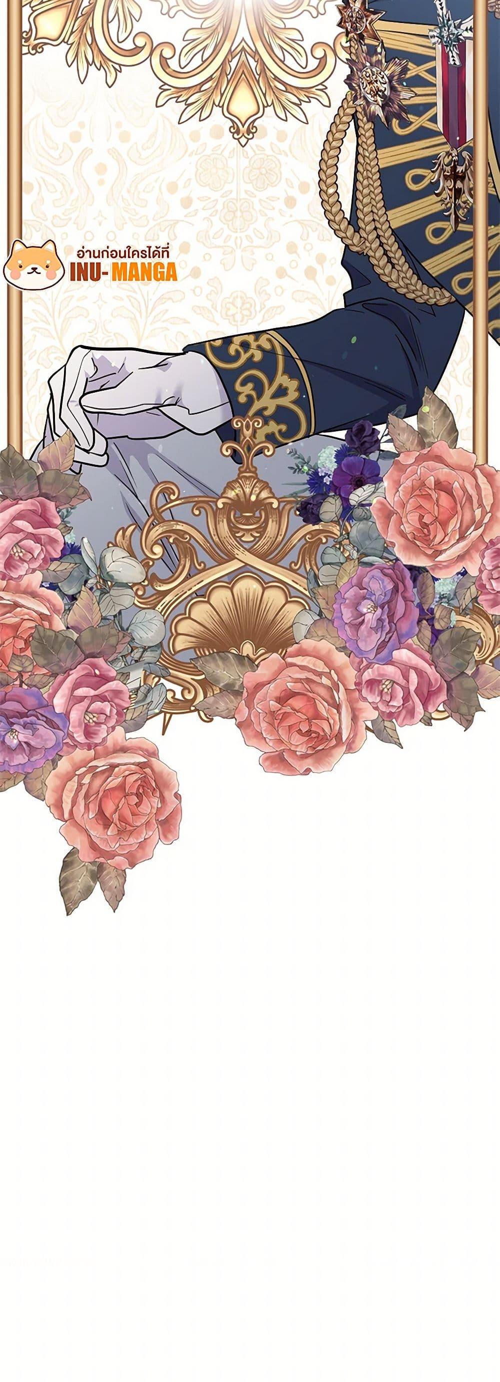 Manga-lc-com อ่านมังงะ อ่านการ์ตูน ออนไลน์ ฟรี My Goal is to Live a Long ตอนที่ 1 2 3 4 5 6 7 8 9 10 11 12 13 14 ฟรี ไม่มีโฆษณา Manga-lc - อ่าน มังงะ อ่าน การ์ตูน ออนไลน์ อ่านมังงะ ฟรี