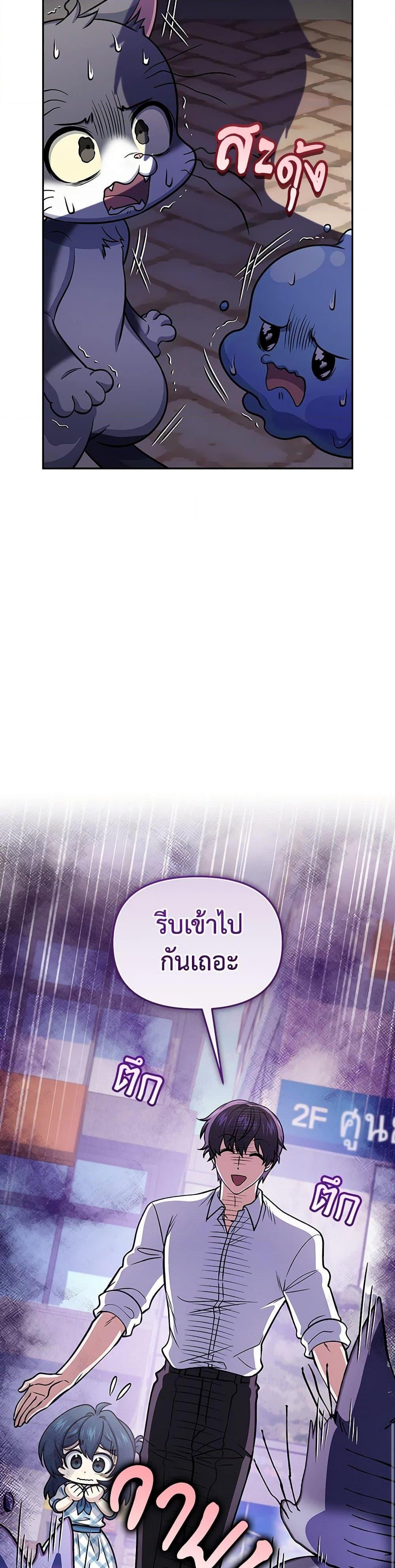 Manga-lc-com อ่านมังงะ อ่านการ์ตูน ออนไลน์ ฟรี Bizarre Restaurant ตอนที่ 1 2 3 4 5 6 7 8 9 10 11 12 13 14 ฟรี ไม่มีโฆษณา Manga-lc - อ่าน มังงะ อ่าน การ์ตูน ออนไลน์ อ่านมังงะ ฟรี