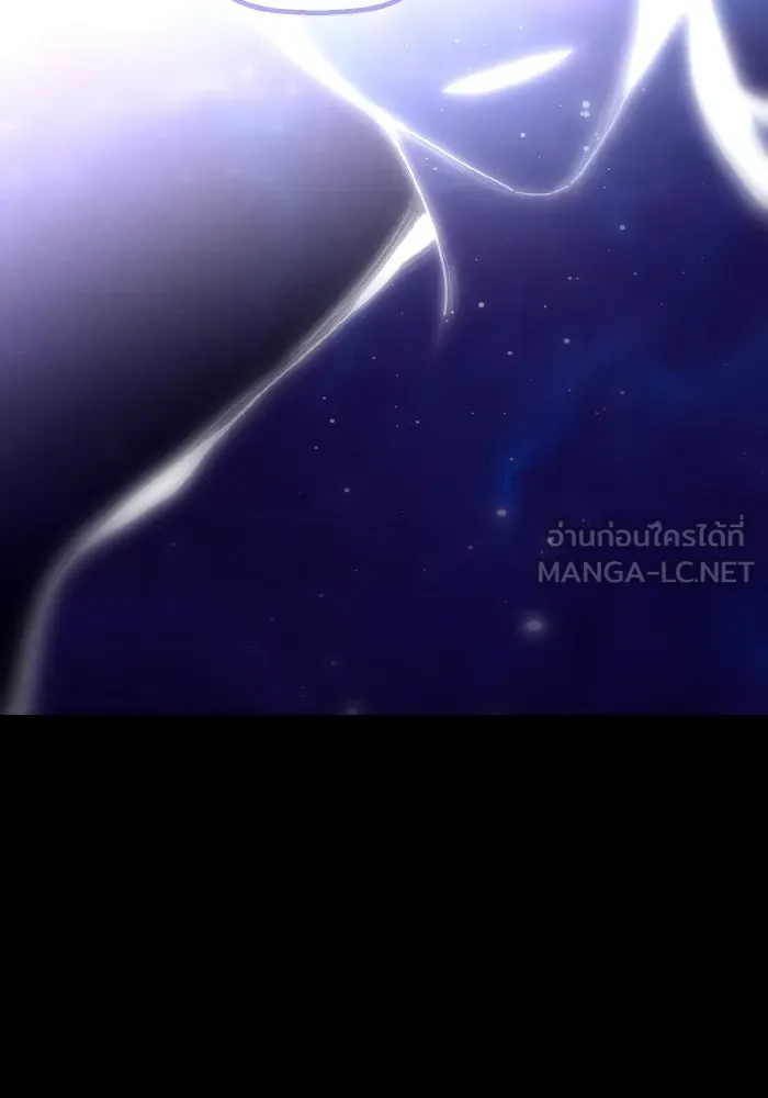 มัมหมีจ๋าหนูมาแบ๊ว ตอนที่ ตอนพิเศษ 14 รูปที่ 48