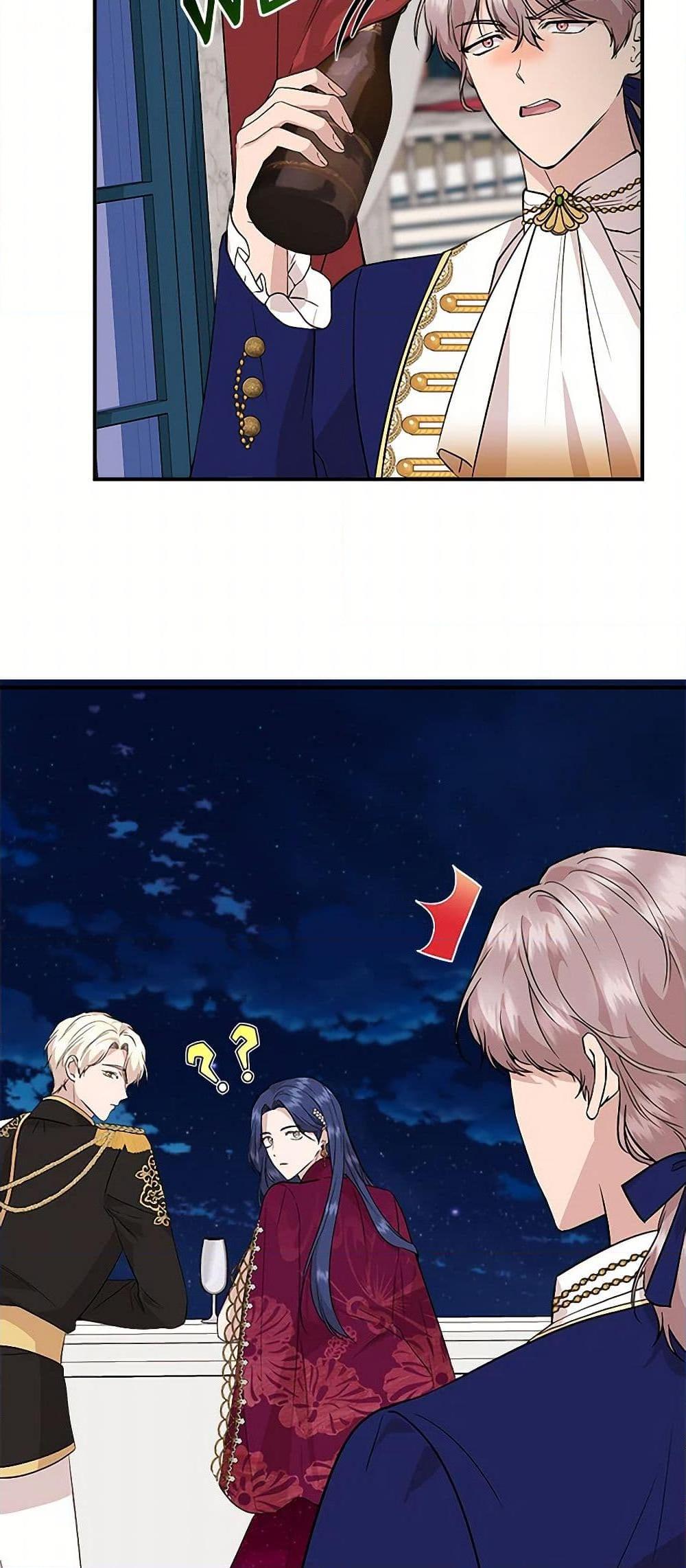 Manga-lc-com อ่านมังงะ อ่านการ์ตูน ออนไลน์ ฟรี I Wasn’t the Cinderella ตอนที่ 1 2 3 4 5 6 7 8 9 10 11 12 13 14 ฟรี ไม่มีโฆษณา Manga-lc - อ่าน มังงะ อ่าน การ์ตูน ออนไลน์ อ่านมังงะ ฟรี