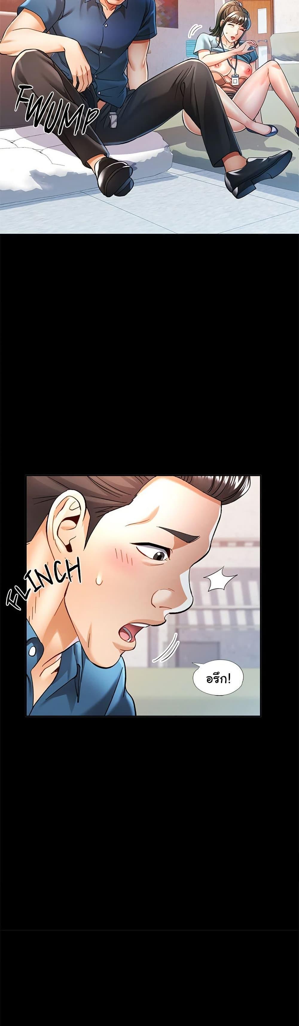 Doujin-Lc- อ่าน โดจิน มังฮวา เกาหลี ญี่ปุ่น จีน แปลไทย In Her Place ตอนที่ 1 2 3 4 5 6 7 8 9 10 11 12 13 14 ฟรี ไม่มีโฆษณา อ่าน โดจิน Manhwa เกาหลี ญี่ปุ่น จีน เรามีครบ คัดมาให้เน้นๆ โดจิน 18+ รับประกันความฟินโดย  Doujin Lc