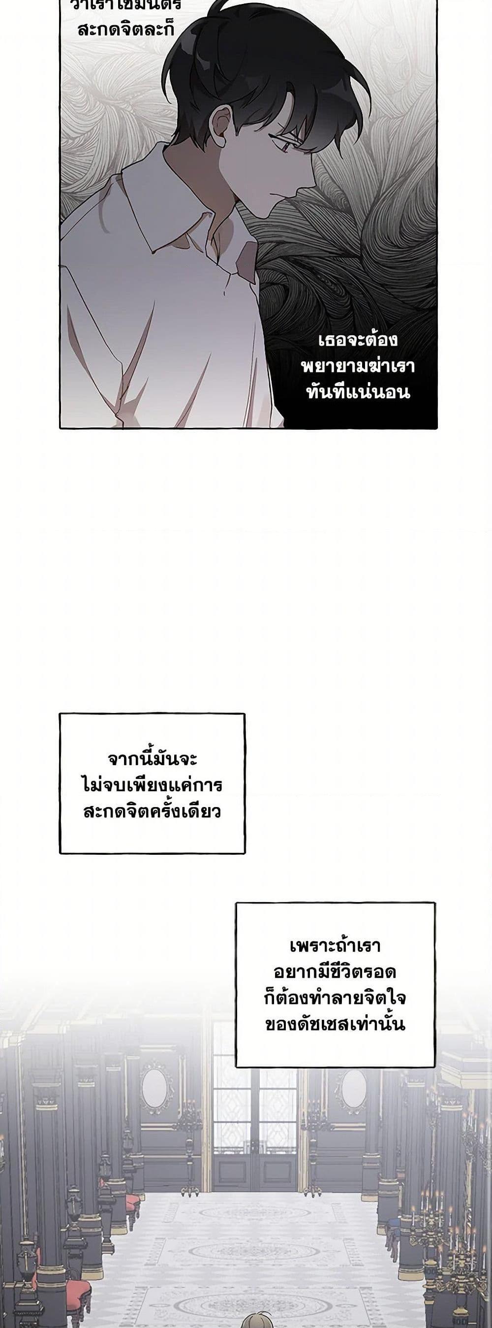 Manga-lc-com อ่านมังงะ อ่านการ์ตูน ออนไลน์ ฟรี It Was All a Mistake ตอนที่ 1 2 3 4 5 6 7 8 9 10 11 12 13 14 ฟรี ไม่มีโฆษณา Manga-lc - อ่าน มังงะ อ่าน การ์ตูน ออนไลน์ อ่านมังงะ ฟรี