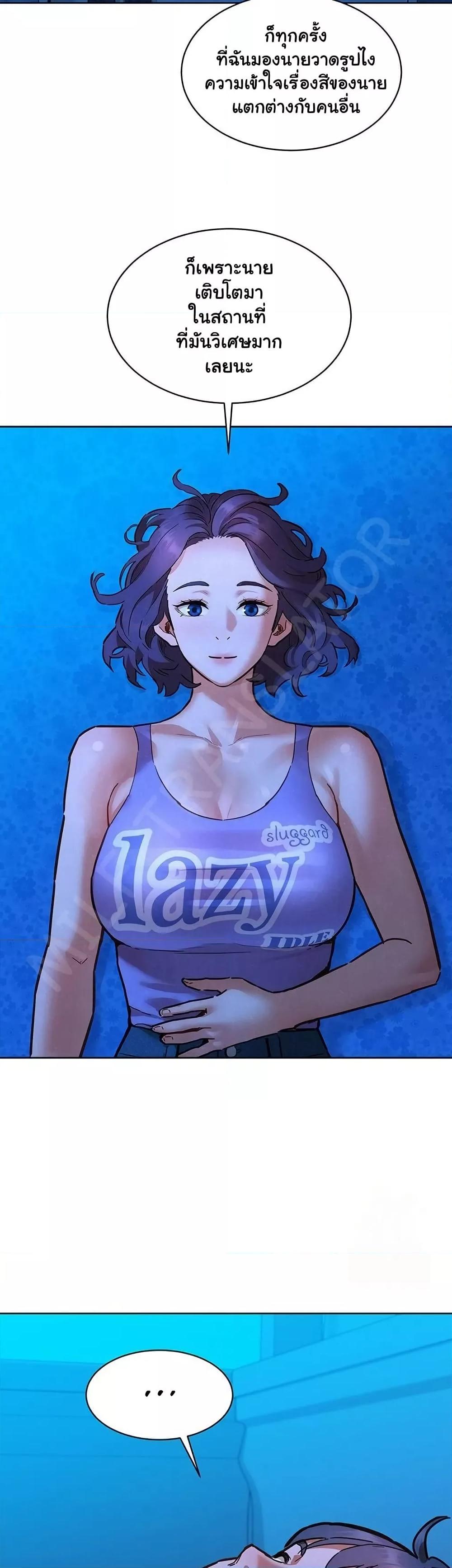 Doujin-Lc- อ่าน โดจิน มังฮวา เกาหลี ญี่ปุ่น จีน แปลไทย Let’s Hang Out from Today ตอนที่ 1 2 3 4 5 6 7 8 9 10 11 12 13 14 ฟรี ไม่มีโฆษณา อ่าน โดจิน Manhwa เกาหลี ญี่ปุ่น จีน เรามีครบ คัดมาให้เน้นๆ โดจิน 18+ รับประกันความฟินโดย  Doujin Lc