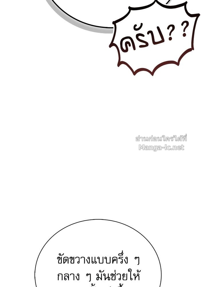 Doujin-Lc- อ่าน โดจิน มังฮวา เกาหลี ญี่ปุ่น จีน แปลไทย หยุดนะจอมมาร ฮีโร่ล้อมไว้หมดแล้ว ตอนที่ 1 2 3 4 5 6 7 8 9 10 11 12 13 14 ฟรี ไม่มีโฆษณา อ่าน โดจิน Manhwa เกาหลี ญี่ปุ่น จีน เรามีครบ คัดมาให้เน้นๆ โดจิน 18+ รับประกันความฟินโดย Doujin Lc