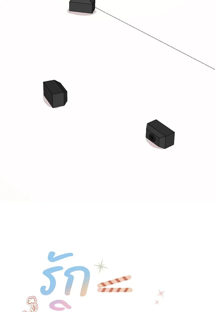 รักผิดแผน ตอนที่ 46 รูปที่ 35