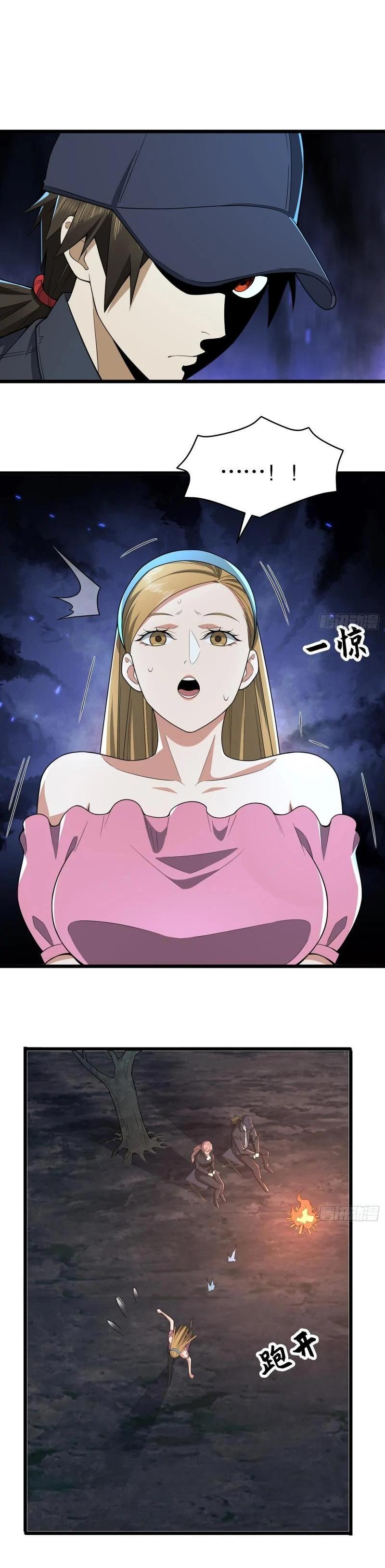 Manga-lc-com อ่านมังงะ อ่านการ์ตูน ออนไลน์ ฟรี The First Order ตอนที่ 1 2 3 4 5 6 7 8 9 10 11 12 13 14 ฟรี ไม่มีโฆษณา Manga-lc - อ่าน มังงะ อ่าน การ์ตูน ออนไลน์ อ่านมังงะ ฟรี