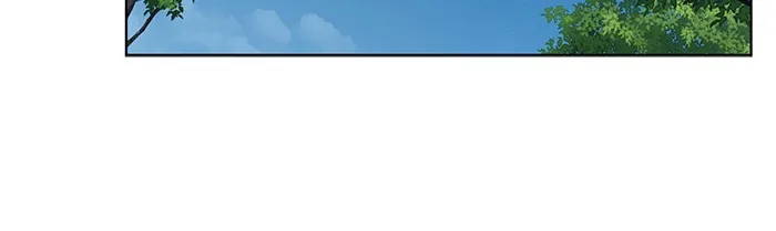 อะคาเดมีนี้เห็นทีจะเจ๊ง ตอนที่ 29 รูปที่ 91