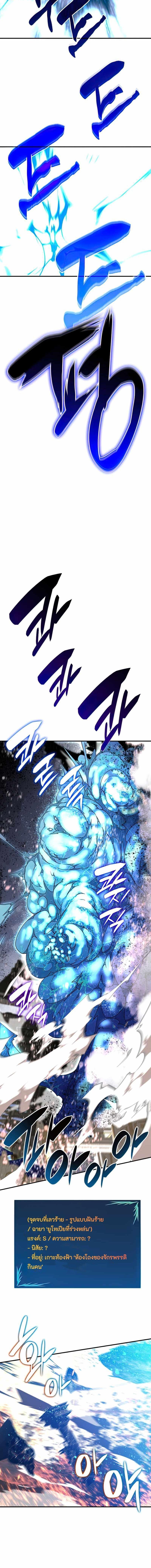 Manga-lc-com อ่านมังงะ อ่านการ์ตูน ออนไลน์ ฟรี Worn and Torn Newbie ตอนที่ 1 2 3 4 5 6 7 8 9 10 11 12 13 14 ฟรี ไม่มีโฆษณา Manga-lc - อ่าน มังงะ อ่าน การ์ตูน ออนไลน์ อ่านมังงะ ฟรี