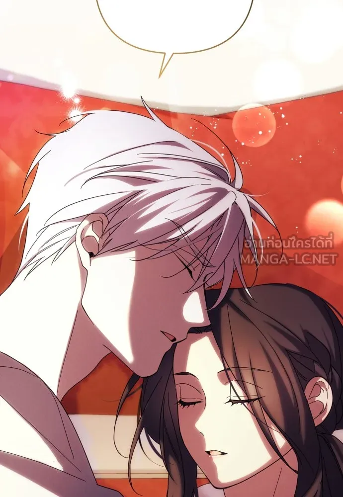 ฉันจะจีบท่านดยุกแดนเหนือ ตอนที่ 31 รูปที่ 54