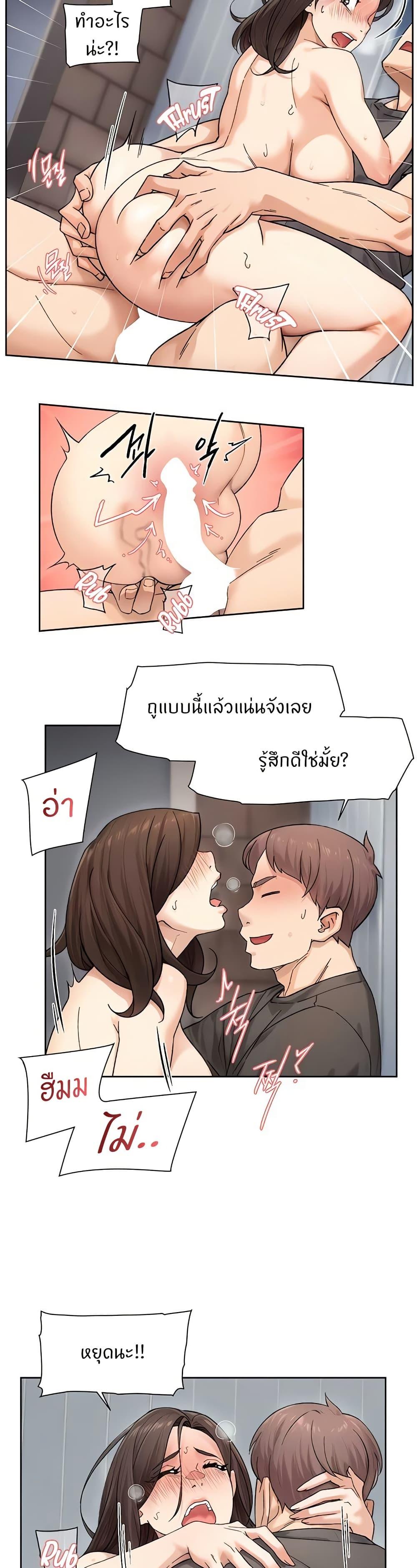 Doujin-Lc- อ่าน โดจิน มังฮวา เกาหลี ญี่ปุ่น จีน แปลไทย Cleaning Service ตอนที่ 1 2 3 4 5 6 7 8 9 10 11 12 13 14 ฟรี ไม่มีโฆษณา อ่าน โดจิน Manhwa เกาหลี ญี่ปุ่น จีน เรามีครบ คัดมาให้เน้นๆ โดจิน 18+ รับประกันความฟินโดย  Doujin Lc