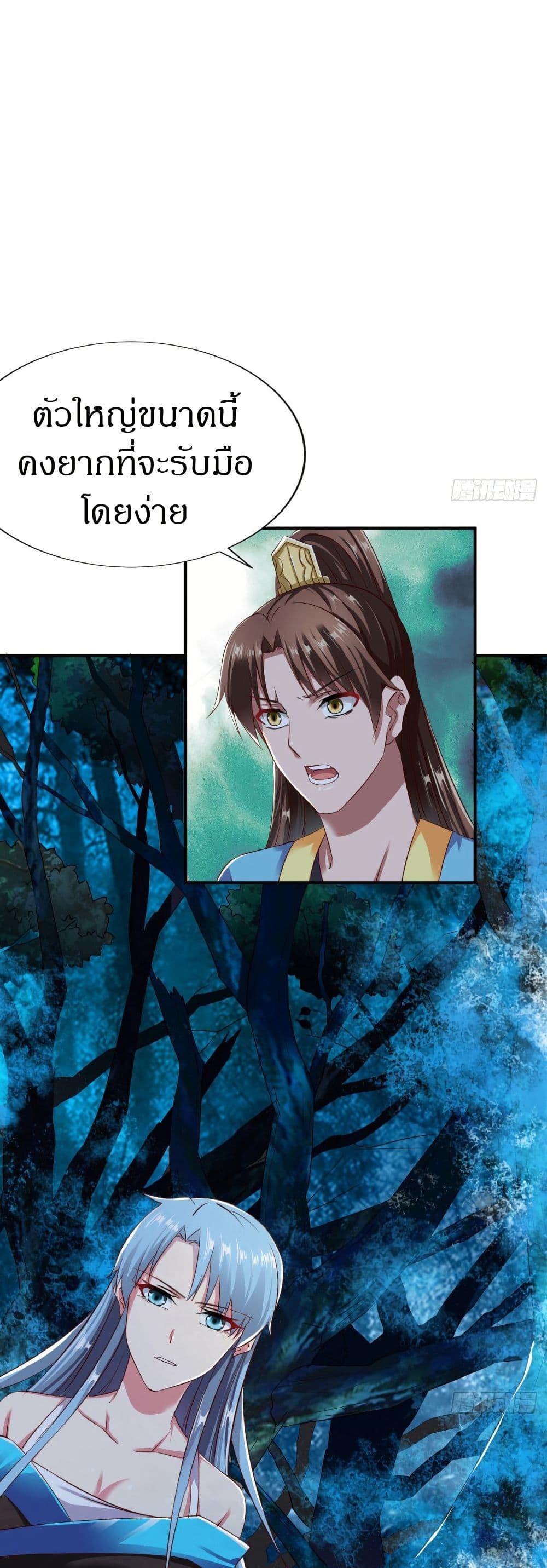 Manga-lc-com อ่านมังงะ อ่านการ์ตูน ออนไลน์ ฟรี The Legendary Tripod ตอนที่ 1 2 3 4 5 6 7 8 9 10 11 12 13 14 ฟรี ไม่มีโฆษณา Manga-lc - อ่าน มังงะ อ่าน การ์ตูน ออนไลน์ อ่านมังงะ ฟรี