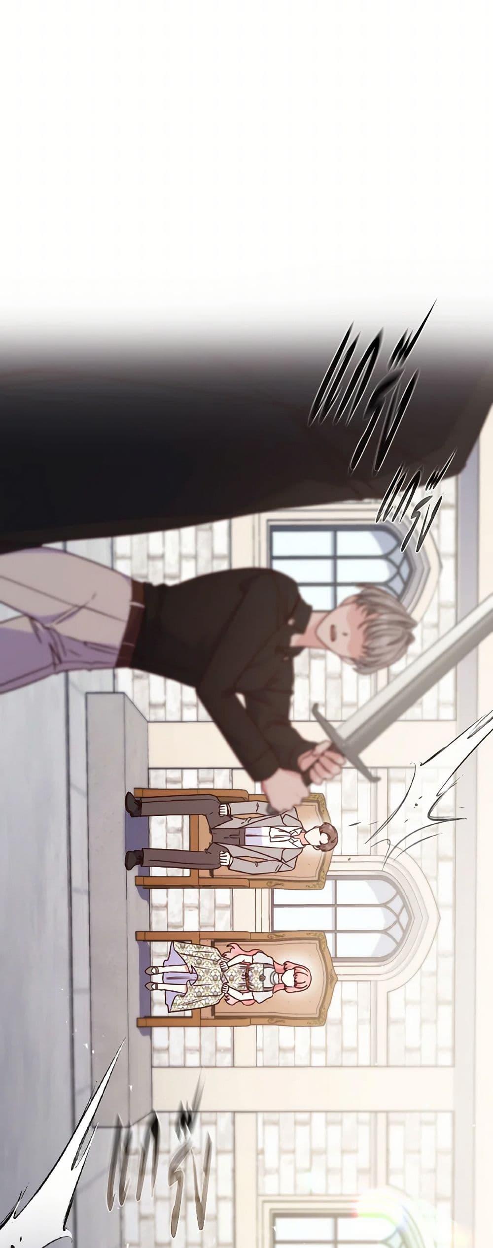 Manga-lc-com อ่านมังงะ อ่านการ์ตูน ออนไลน์ ฟรี I’m a Villainess But I Became a Mother ตอนที่ 1 2 3 4 5 6 7 8 9 10 11 12 13 14 ฟรี ไม่มีโฆษณา Manga-lc - อ่าน มังงะ อ่าน การ์ตูน ออนไลน์ อ่านมังงะ ฟรี