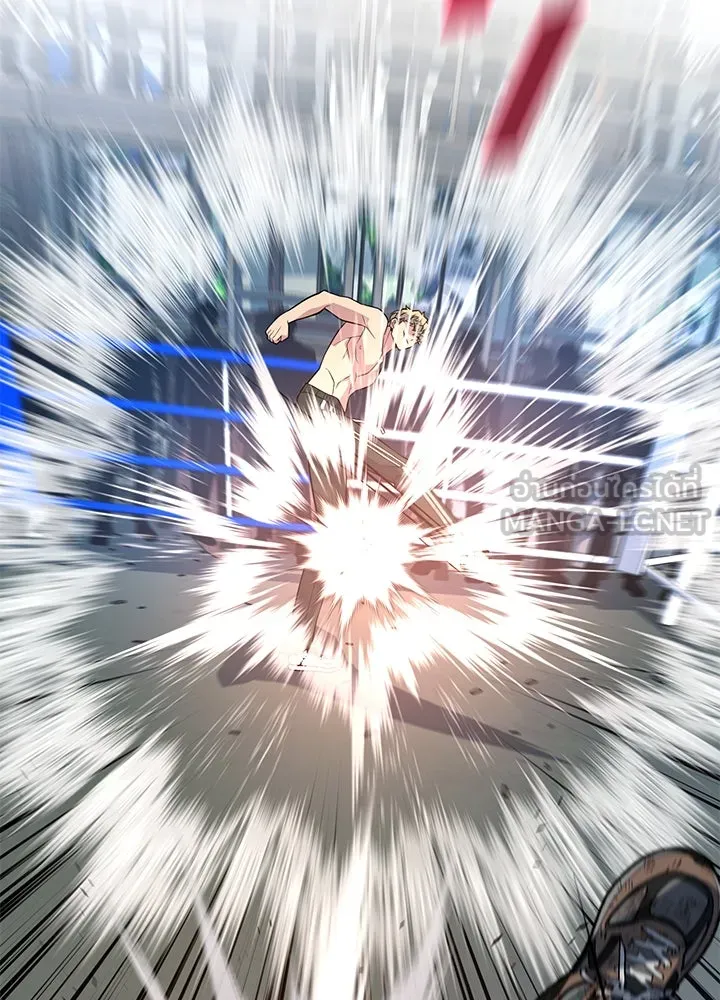 ราชาลานประลอง ตอนที่ 14 รูปที่ 69