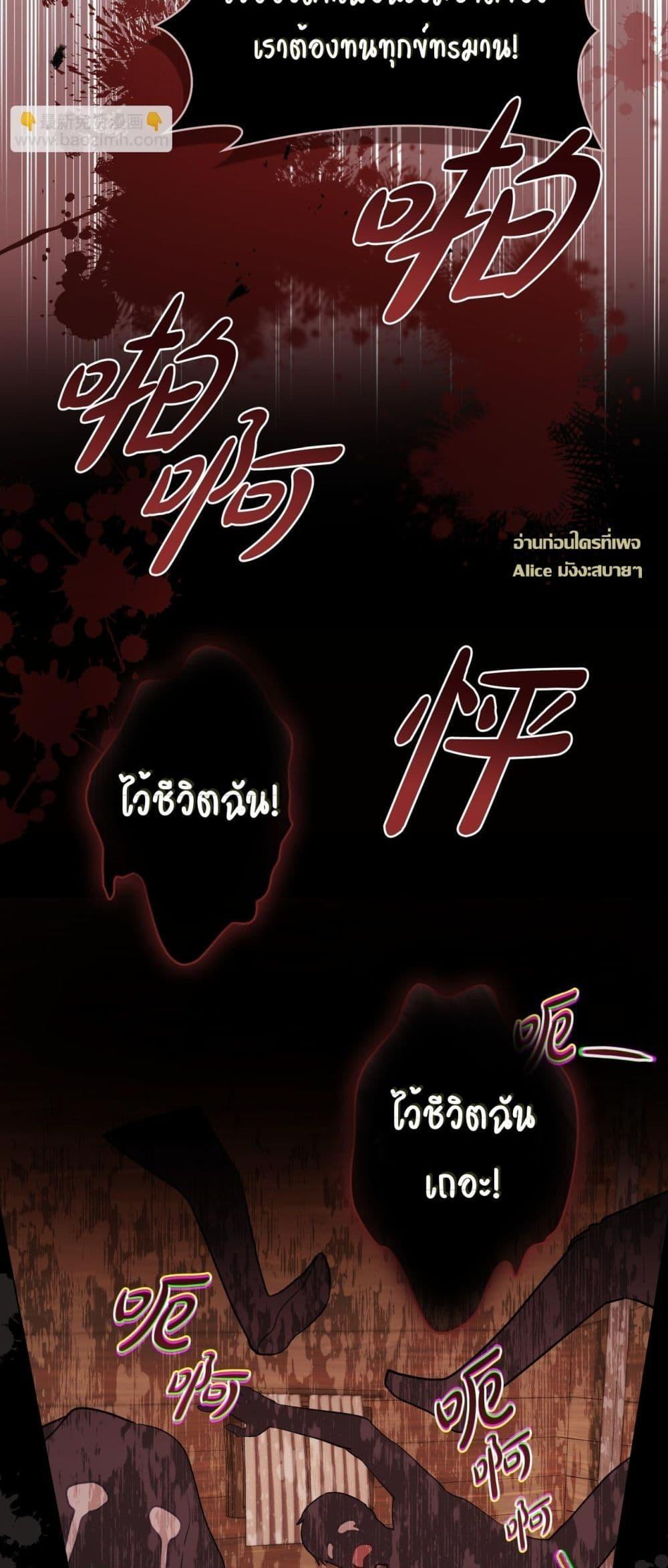 Manga-lc-com อ่านมังงะ อ่านการ์ตูน ออนไลน์ ฟรี MySlave–ทาสร ตอนที่ 1 2 3 4 5 6 7 8 9 10 11 12 13 14 ฟรี ไม่มีโฆษณา Manga-lc - อ่าน มังงะ อ่าน การ์ตูน ออนไลน์ อ่านมังงะ ฟรี