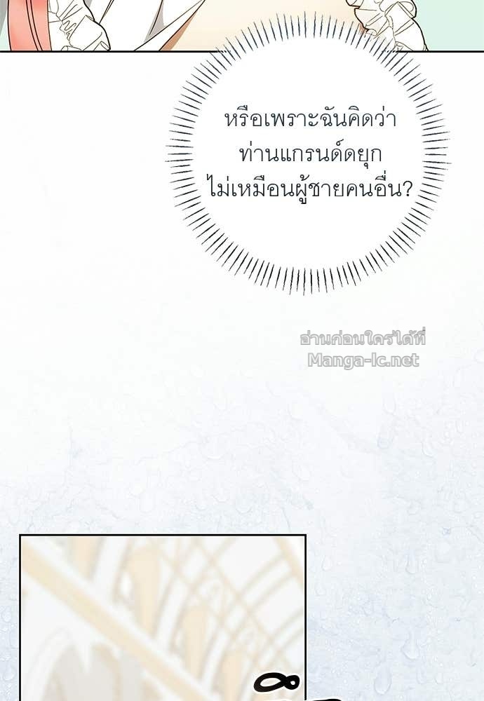 Doujin-Lc- อ่าน โดจิน มังฮวา เกาหลี ญี่ปุ่น จีน แปลไทย อยากได้ ก็เอาไป ตอนที่ 1 2 3 4 5 6 7 8 9 10 11 12 13 14 ฟรี ไม่มีโฆษณา อ่าน โดจิน Manhwa เกาหลี ญี่ปุ่น จีน เรามีครบ คัดมาให้เน้นๆ โดจิน 18+ รับประกันความฟินโดย Doujin Lc