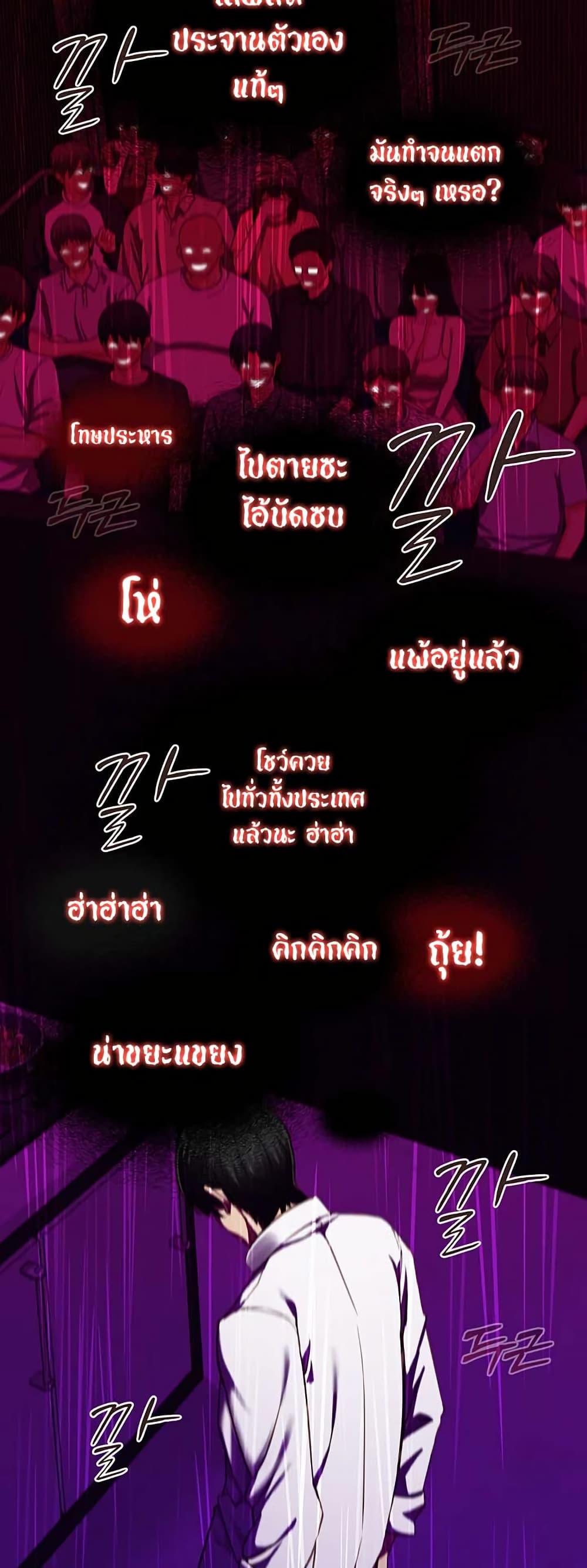 Doujin-Lc- อ่าน โดจิน มังฮวา เกาหลี ญี่ปุ่น จีน แปลไทย My Girlfriend Has Already ตอนที่ 1 2 3 4 5 6 7 8 9 10 11 12 13 14 ฟรี ไม่มีโฆษณา อ่าน โดจิน Manhwa เกาหลี ญี่ปุ่น จีน เรามีครบ คัดมาให้เน้นๆ โดจิน 18+ รับประกันความฟินโดย  Doujin Lc