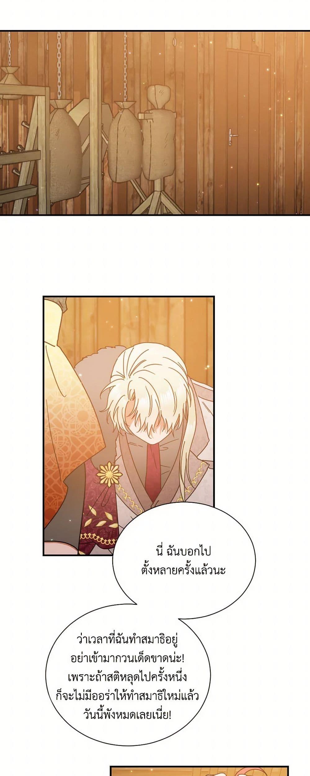 Manga-lc-com อ่านมังงะ อ่านการ์ตูน ออนไลน์ ฟรี Lady Baby ตอนที่ 1 2 3 4 5 6 7 8 9 10 11 12 13 14 ฟรี ไม่มีโฆษณา Manga-lc - อ่าน มังงะ อ่าน การ์ตูน ออนไลน์ อ่านมังงะ ฟรี