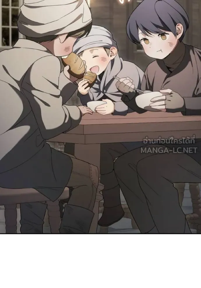 ราชินีจอมมาร ตอนที่ 12 รูปที่ 53