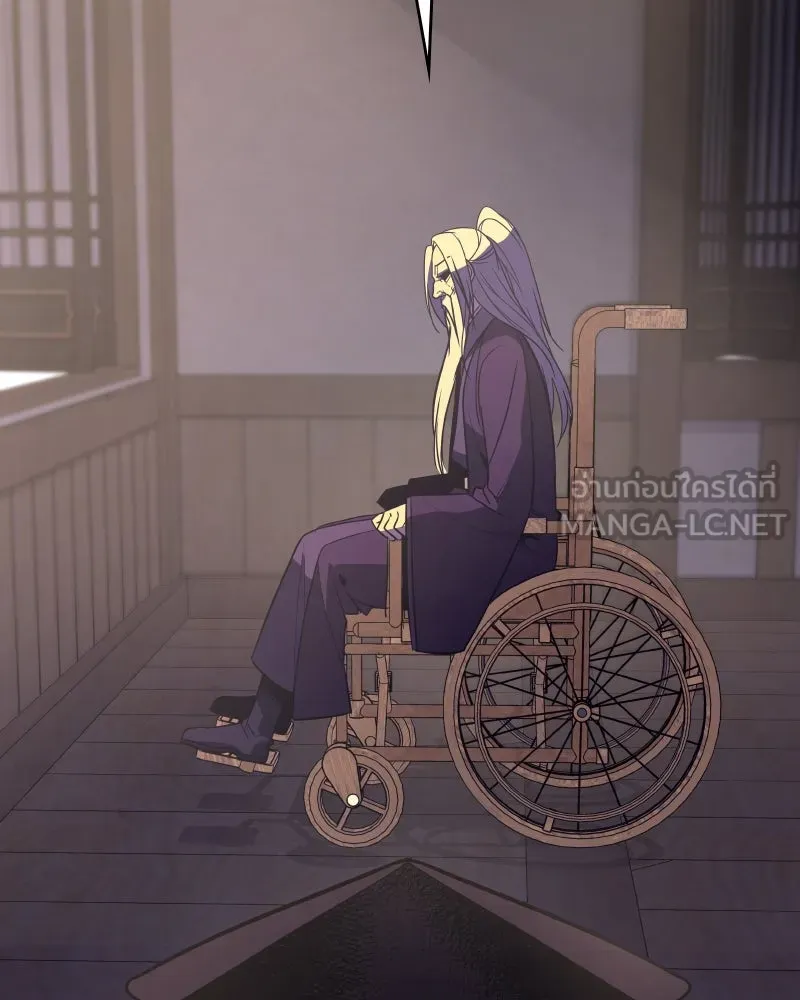 เกิดอีกทีเป็นว่าที่ประมุขลัทธิมาร ตอนที่ 79 รูปที่ 243