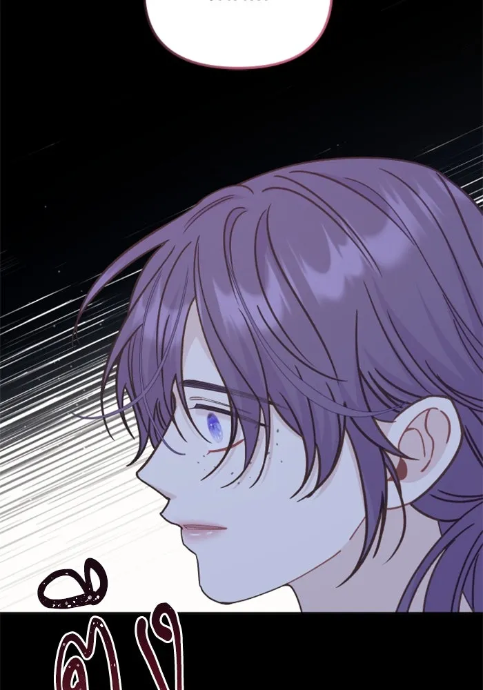 ไม่รักให้ตาย ตอนที่ 41 รูปที่ 107