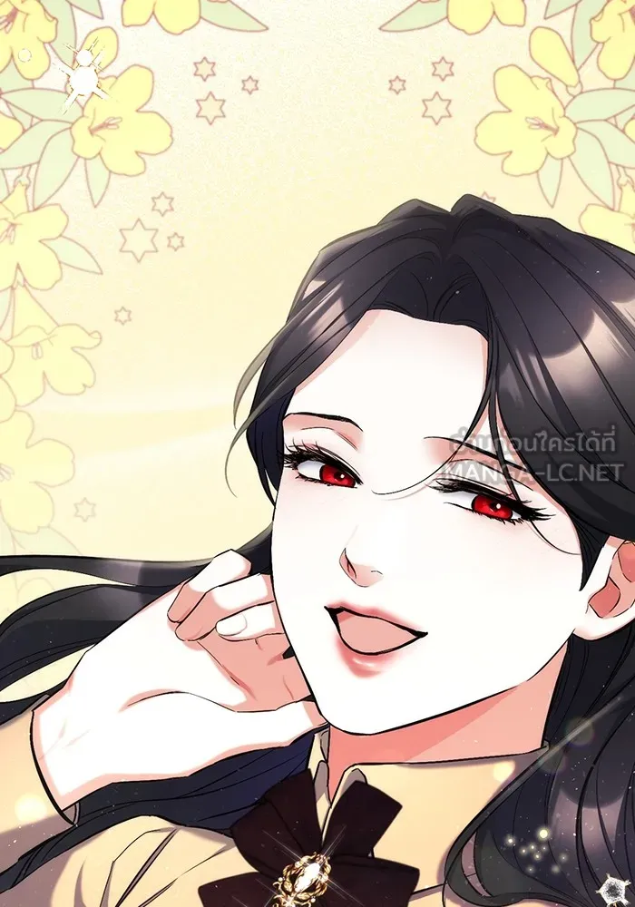 แด่ตัวละครโปรดที่ถูกทิ้ง ตอนที่ 71 รูปที่ 75