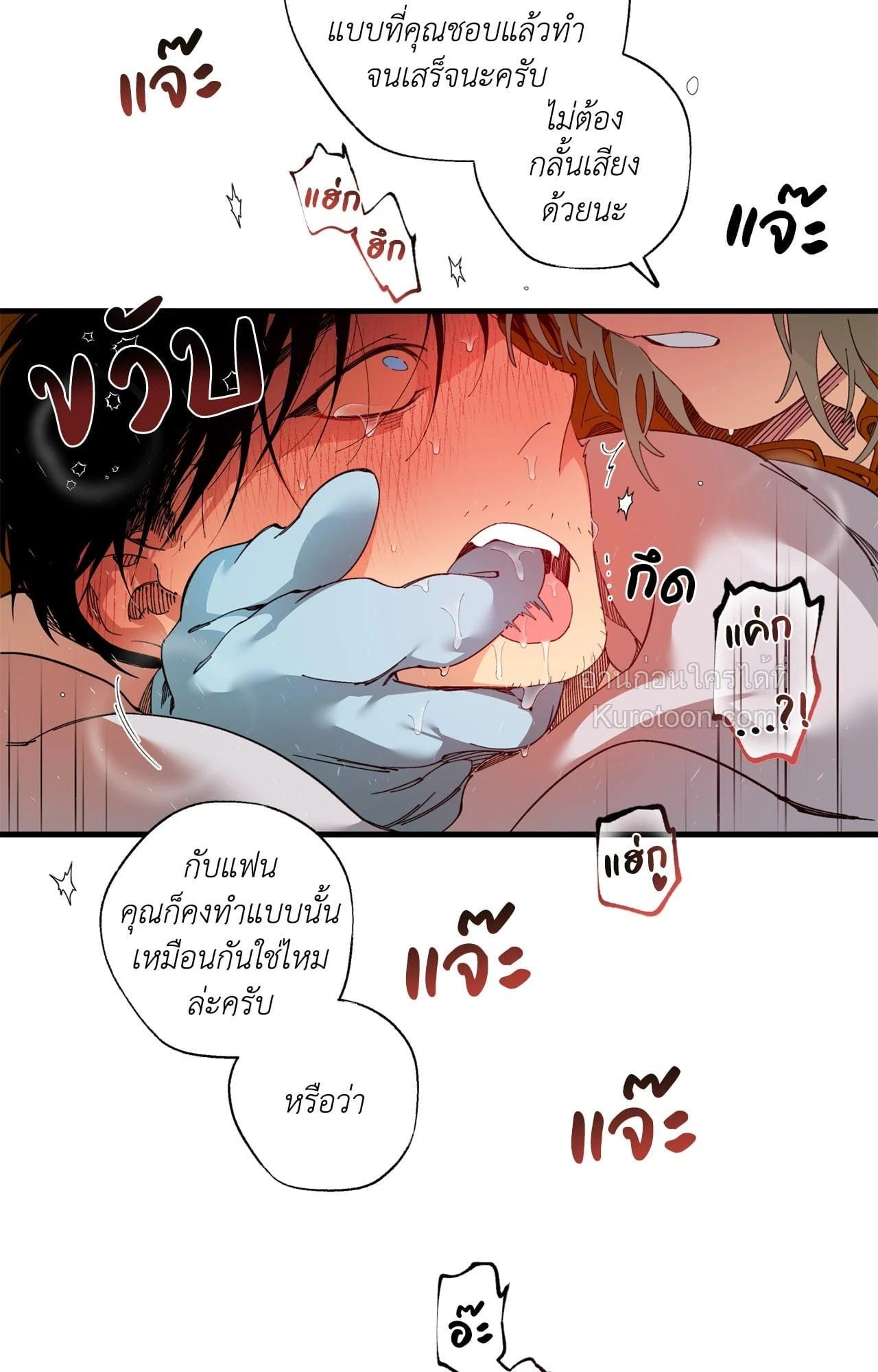 Doujin-Lc- อ่าน โดจิน มังฮวา เกาหลี ญี่ปุ่น จีน แปลไทย Mr.A's Farm ตอนที่ 1 2 3 4 5 6 7 8 9 10 11 12 13 14 ฟรี ไม่มีโฆษณา อ่าน โดจิน Manhwa เกาหลี ญี่ปุ่น จีน เรามีครบ คัดมาให้เน้นๆ โดจิน 18+ รับประกันความฟินโดย  Doujin Lc