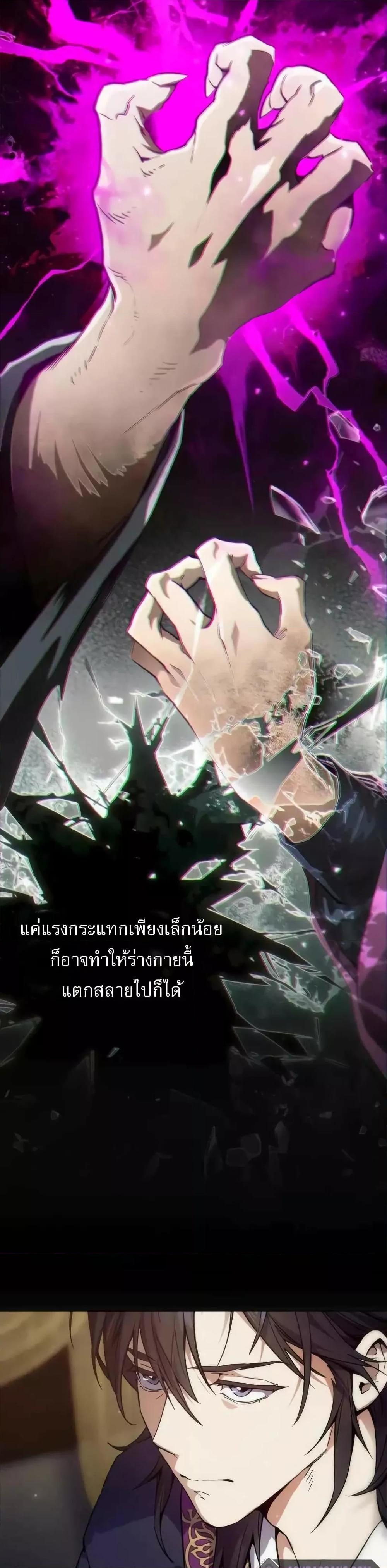 Manga-lc-com อ่านมังงะ อ่านการ์ตูน ออนไลน์ ฟรี มารสวรรค์เกิดให ตอนที่ 1 2 3 4 5 6 7 8 9 10 11 12 13 14 ฟรี ไม่มีโฆษณา Manga-lc - อ่าน มังงะ อ่าน การ์ตูน ออนไลน์ อ่านมังงะ ฟรี