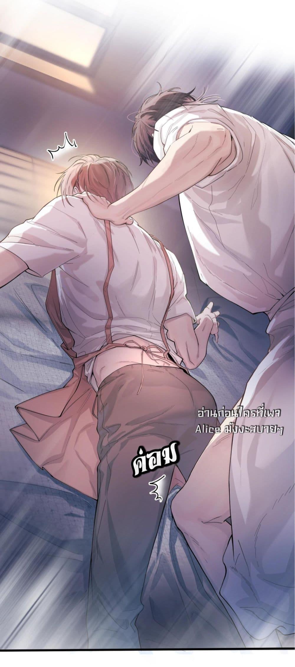 Manga-lc-com อ่านมังงะ อ่านการ์ตูน ออนไลน์ ฟรี ย้อนเวลาพลิกโชค ตอนที่ 1 2 3 4 5 6 7 8 9 10 11 12 13 14 ฟรี ไม่มีโฆษณา Manga-lc - อ่าน มังงะ อ่าน การ์ตูน ออนไลน์ อ่านมังงะ ฟรี