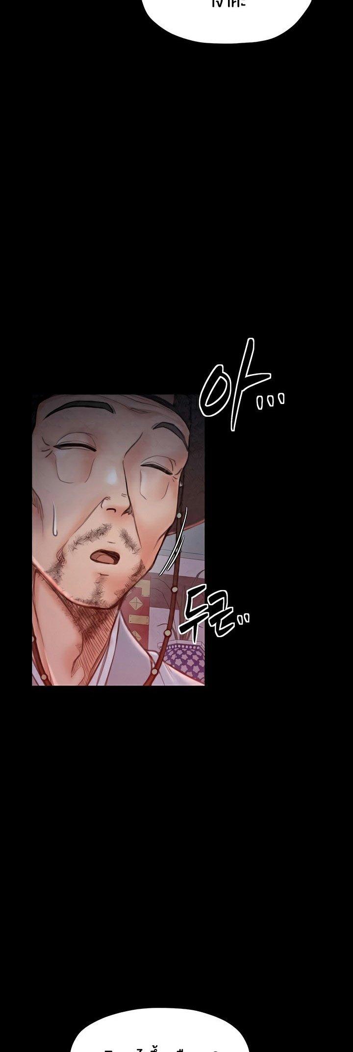 Doujin-Lc- อ่าน โดจิน มังฮวา เกาหลี ญี่ปุ่น จีน แปลไทย The Servant’s Story ตอนที่ 1 2 3 4 5 6 7 8 9 10 11 12 13 14 ฟรี ไม่มีโฆษณา อ่าน โดจิน Manhwa เกาหลี ญี่ปุ่น จีน เรามีครบ คัดมาให้เน้นๆ โดจิน 18+ รับประกันความฟินโดย  Doujin Lc