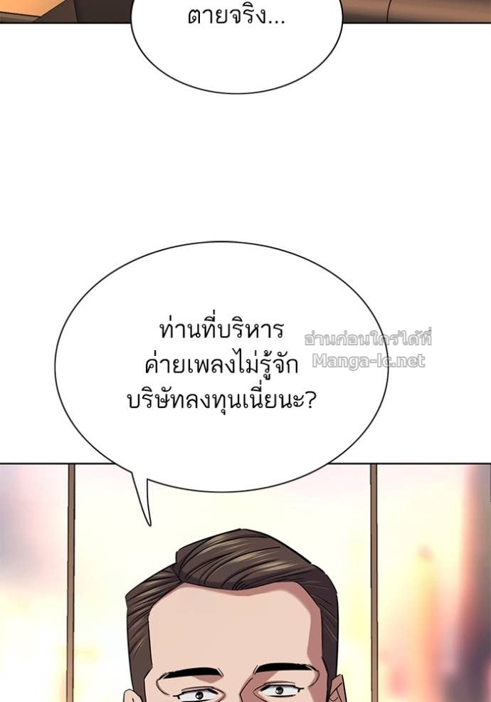 Doujin-Lc- อ่าน โดจิน มังฮวา เกาหลี ญี่ปุ่น จีน แปลไทย Reborn Rich ตอนที่ 1 2 3 4 5 6 7 8 9 10 11 12 13 14 ฟรี ไม่มีโฆษณา อ่าน โดจิน Manhwa เกาหลี ญี่ปุ่น จีน เรามีครบ คัดมาให้เน้นๆ โดจิน 18+ รับประกันความฟินโดย Doujin Lc