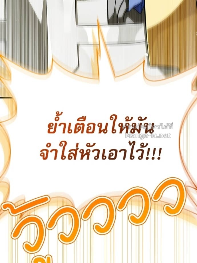 Doujin-Lc- อ่าน โดจิน มังฮวา เกาหลี ญี่ปุ่น จีน แปลไทย หยุดนะจอมมาร ฮีโร่ล้อมไว้หมดแล้ว ตอนที่ 1 2 3 4 5 6 7 8 9 10 11 12 13 14 ฟรี ไม่มีโฆษณา อ่าน โดจิน Manhwa เกาหลี ญี่ปุ่น จีน เรามีครบ คัดมาให้เน้นๆ โดจิน 18+ รับประกันความฟินโดย Doujin Lc