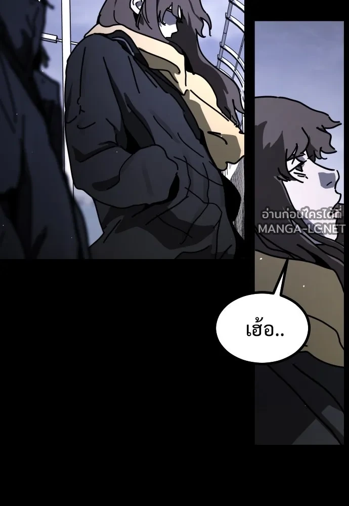 Manga-lc-com อ่านมังงะ อ่านการ์ตูน ออนไลน์ ฟรี วันดีคืนดี โซลก็ ตอนที่ 1 2 3 4 5 6 7 8 9 10 11 12 13 14 ฟรี ไม่มีโฆษณา Manga-lc - อ่าน มังงะ อ่าน การ์ตูน ออนไลน์ อ่านมังงะ ฟรี