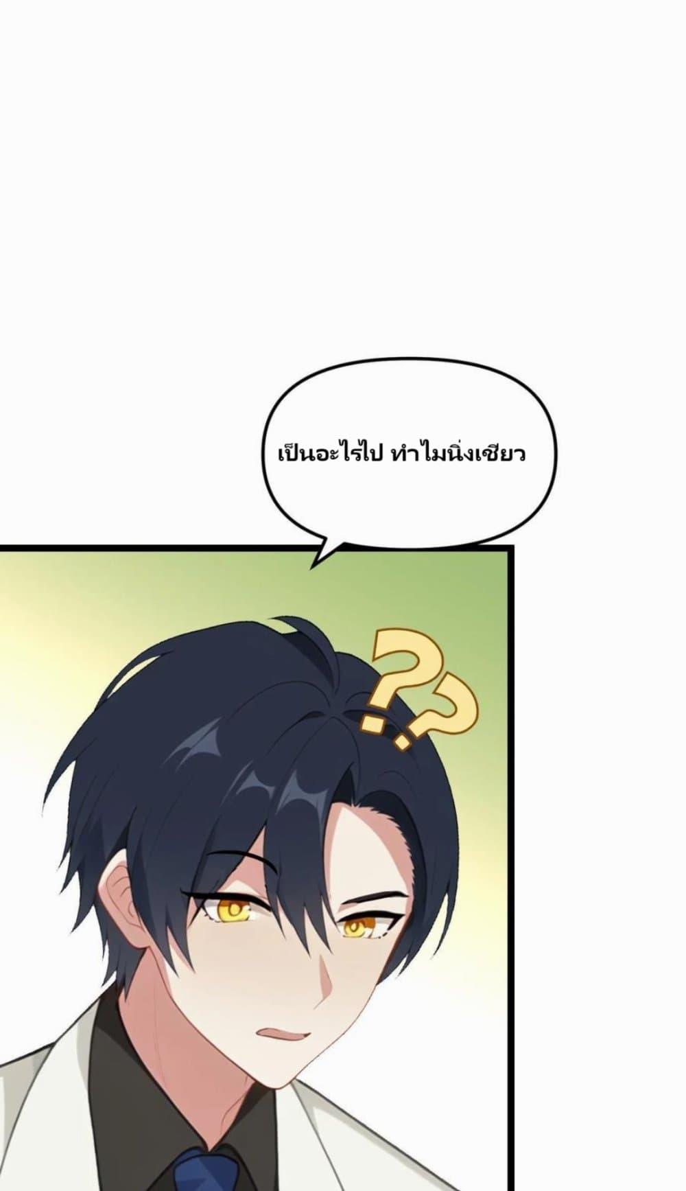 Manga-lc-com อ่านมังงะ อ่านการ์ตูน ออนไลน์ ฟรี Villian Harem ตอนที่ 1 2 3 4 5 6 7 8 9 10 11 12 13 14 ฟรี ไม่มีโฆษณา Manga-lc - อ่าน มังงะ อ่าน การ์ตูน ออนไลน์ อ่านมังงะ ฟรี