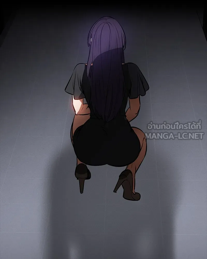 มือสังหารพันธุ์อมตะ ตอนที่ 23 รูปที่ 15