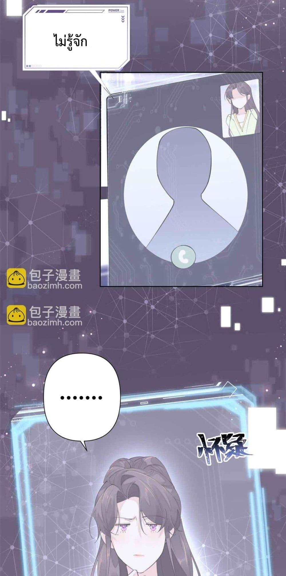 Manga-lc-com อ่านมังงะ อ่านการ์ตูน ออนไลน์ ฟรี MyMarriageWas ตอนที่ 1 2 3 4 5 6 7 8 9 10 11 12 13 14 ฟรี ไม่มีโฆษณา Manga-lc - อ่าน มังงะ อ่าน การ์ตูน ออนไลน์ อ่านมังงะ ฟรี