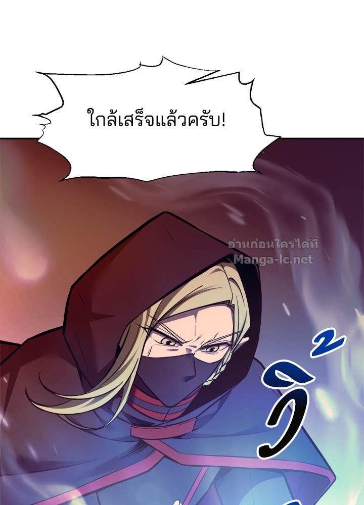 Doujin-Lc- อ่าน โดจิน มังฮวา เกาหลี ญี่ปุ่น จีน แปลไทย ผู้พิชิตเกมป้องกันฐาน ตอนที่ 1 2 3 4 5 6 7 8 9 10 11 12 13 14 ฟรี ไม่มีโฆษณา อ่าน โดจิน Manhwa เกาหลี ญี่ปุ่น จีน เรามีครบ คัดมาให้เน้นๆ โดจิน 18+ รับประกันความฟินโดย Doujin Lc