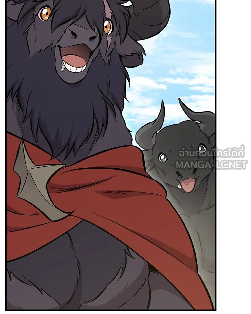 ปลูกผักพิชิตหอคอย ตอนที่ 68 รูปที่ 156