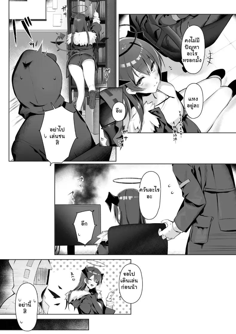 Doujin-Lc- อ่าน โดจิน มังฮวา เกาหลี ญี่ปุ่น จีน แปลไทย เพื่อนกันเขาไม่ทำแบบนี้หรอกนะ ตอนที่ 1 2 3 4 5 6 7 8 9 10 11 12 13 14 ฟรี ไม่มีโฆษณา อ่าน โดจิน Manhwa เกาหลี ญี่ปุ่น จีน เรามีครบ คัดมาให้เน้นๆ โดจิน 18+ รับประกันความฟินโดย  Doujin Lc